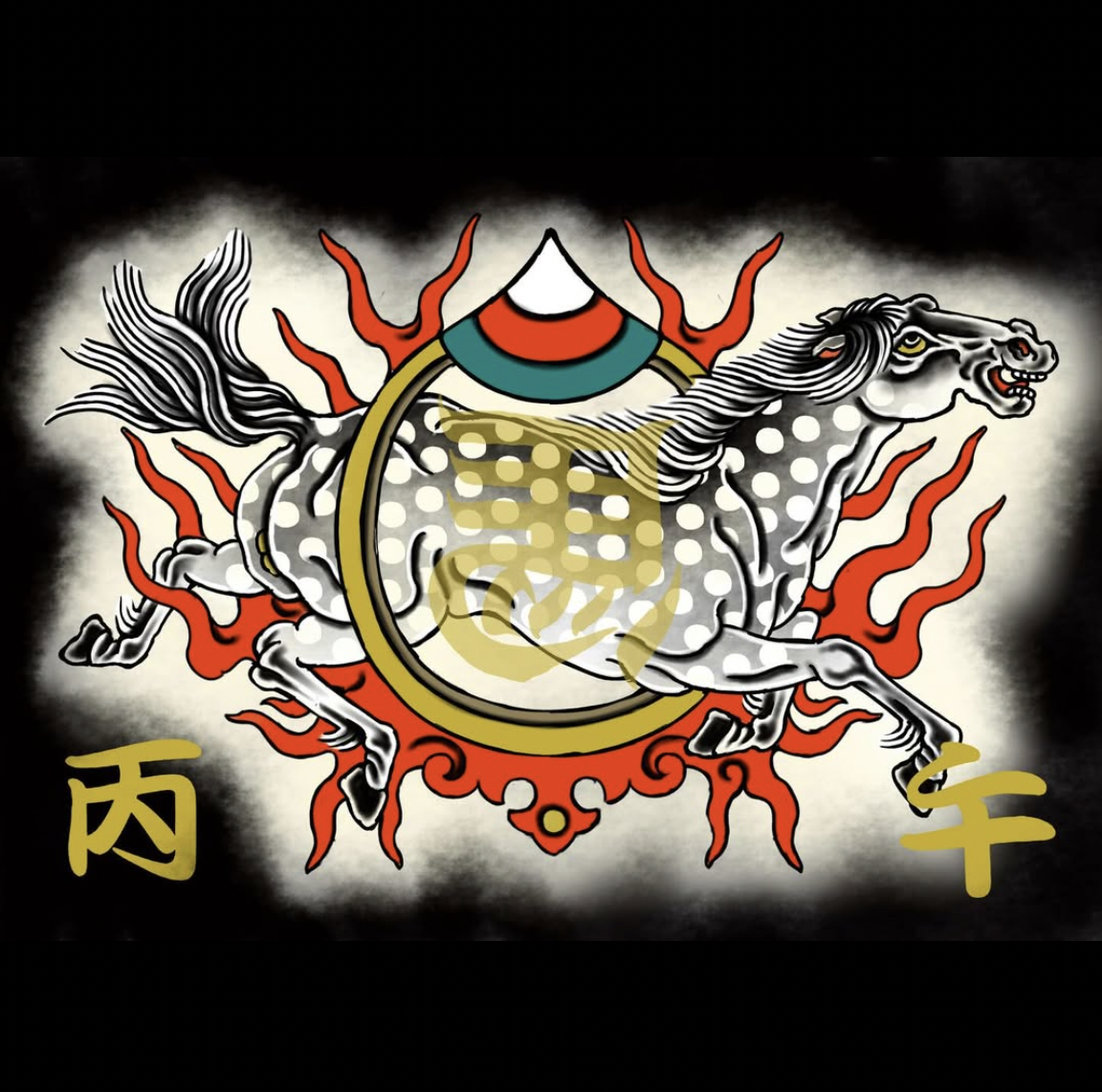 2026 year of the firehorse artwork by Takuya Tattooer